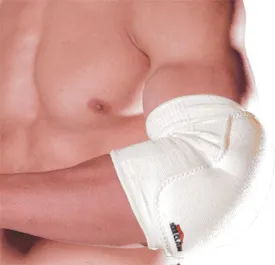 25% OFF Cloth Elbow Guard