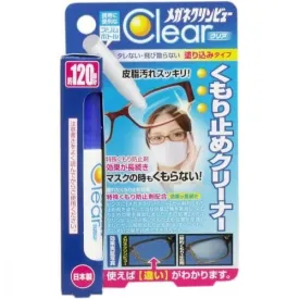 Ichinen Chemicals - Spectacles Glasses Clean View Clear Anti-Fog Cleaner 10ml